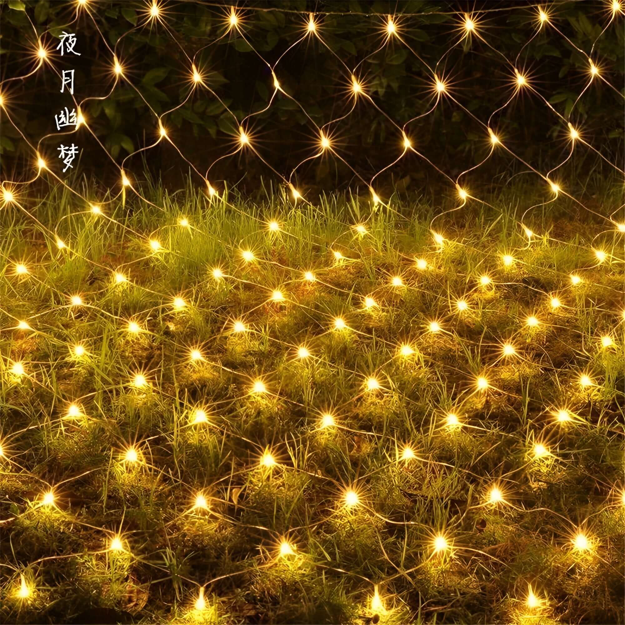 Lysgard – LED-netlampe til udendørs brug (vandtæt) 0