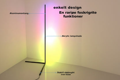 Hjørne Elegance Hjørnegulvlampe – Dæmpbar LED med Fjernbetjening for Moderne Atmosfære [hjørnegulvlampe]