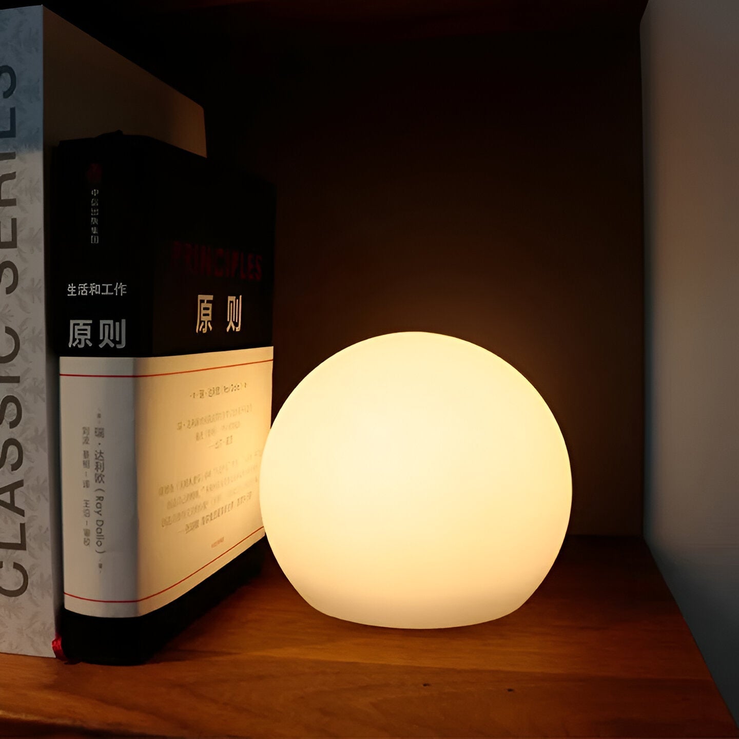 LED-bordlampe – Atmosfærisk lysende kugle | Perfekt til stue og soveværelse 3